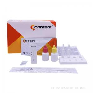  Neisseria Gonorrhoeae Antigen Rapid Test Male Urethral Swab Gonorrhea Rapid Test Kit Manufactures