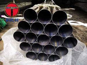  Industrial Welded Steel Tube 15 - 200mm OD For Shock Absorber Tool Kit Manufactures
