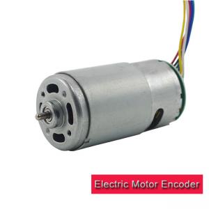  Durable Electric Motor Encoder High Torque 12v 24v RS 595 DC Motor With Encoder Manufactures