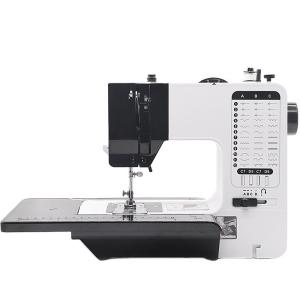 2023 Mini Sewing Machine UFR-738 with LED Light and Lock Stitch Formation Made Manufactures