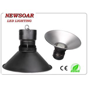  efficient led high bay lights 50W/80W distributor Manufactures