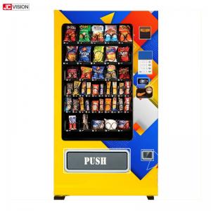  32inch Automatic Vending Machine Cold Drink Automated Retail Vending Machines Manufactures