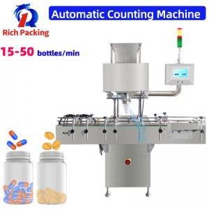 China Pharmaceutical Counting Machine For Softgel Capsule Tablet Pill on sale