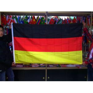 Buy cheap National Custom Polyester Flags Pantone Color Use In Sports Competition from wholesalers