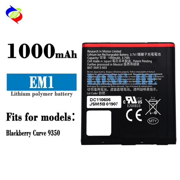 Replacement Battery For blackberry Curve 9350 Mobile version name E-M1 phone batteries