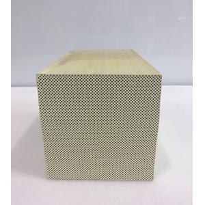 Buy cheap Diesel Particulate Filter Catalyst Dpf Chemical Cleaning Euro III IV V from wholesalers