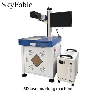 【 3D Surface Laser Marking Machine 】 High precision dynamic focusing laser