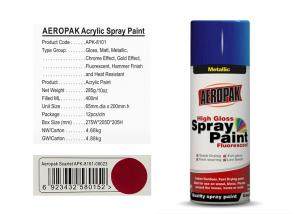  Scarlet Color Aerosol Spray Paint  Fully Dry For Resisting Infrared Radiation Effectively Manufactures