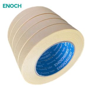  Smooth Crepe Paper Tape Orange Automotive Refinish Masking Tape Suppliers Yellow 18x50MM Manufactures