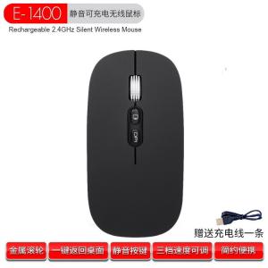 ODM ROHS Dual Mode Wireless Wired Computer Keyboard And Mouse for MacBook MacOS