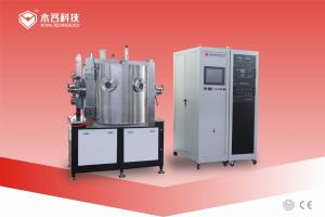 China 24K  Gold PVD Plating Machine, Gold PVD Plating Equipment with CE Certified on sale