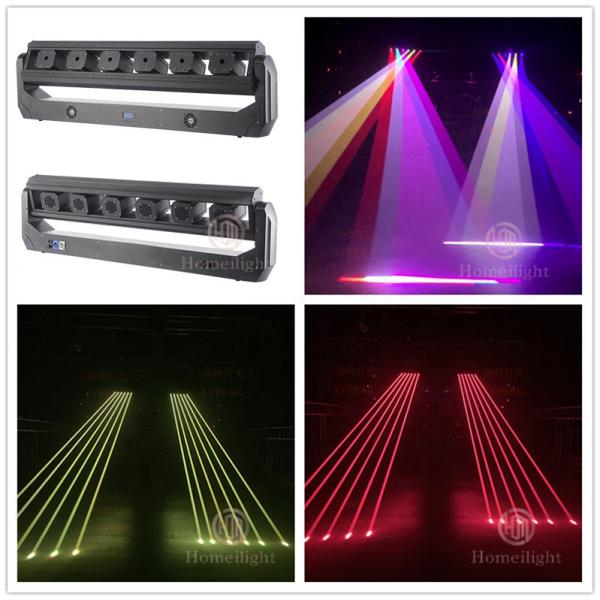 Wedding Event DJ Equipment Party Disco Interactive Single Color Laser Light with 6 Eyes