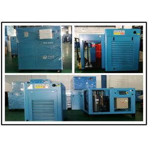  90KW Small Variable Speed Screw Compressor With PM Motor High Efficiency ISO9001 CE Manufactures