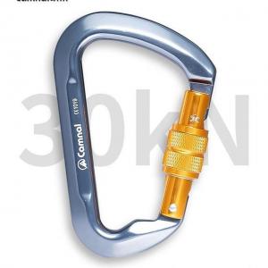 China 7075 Aviation Aluminum 30KN D Shape Rock Climbing Carabiner for Safety and Rescue on sale