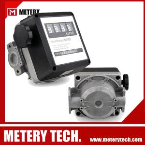 120L/Min 4 digits Diesel Fuel Mechanical Meter