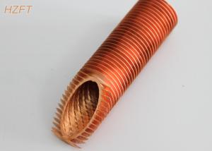 China High Finned Copper Tubing for Oil Cooler in Machinery , Extruded Fin Tube on sale