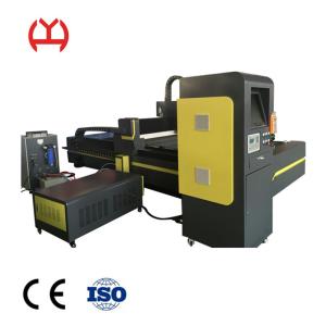 Buy cheap Economical Fiber Sheet Cutting Machine , Universal Laser Systems Laser Cutter from wholesalers