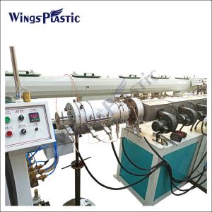 PE Pipe Making Machine / pipe making facility