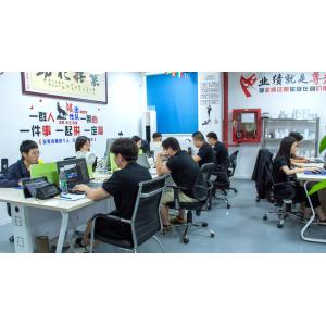 SHENZHEN REAKO ELECTRONIC CO., LTD.