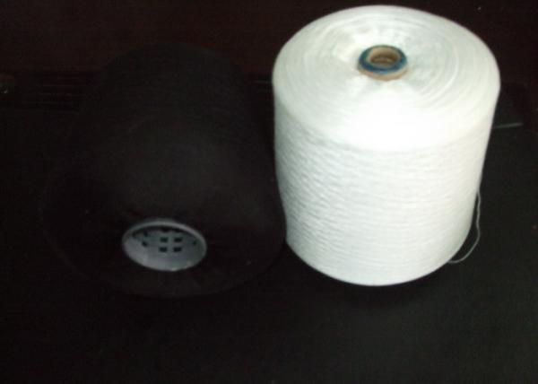 Quality 50s/3 100% Polyester Spun Yarn With Plastic Cone For Sewing for sale