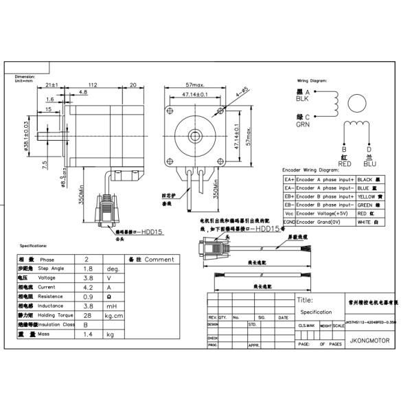 Cnc Servo 2.8NM Nema 23 Closed Loop Stepper Motor 3d Printer 57mm