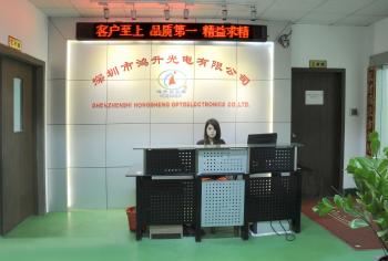 Shenzhen Hongsheng Optoelectronic CO.,LTD