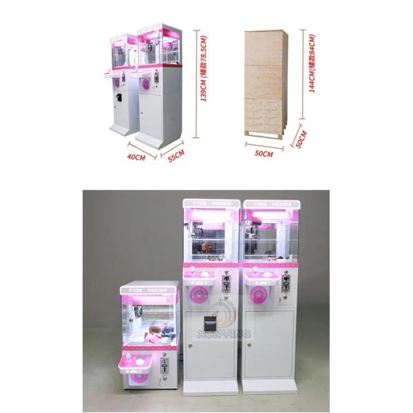 30KG Mini Claw Machine The Perfect Combination of Fun and Skill for Gamers