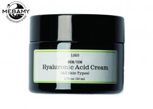  Anti Aging Hyaluronic Acid Cream For Hydrating Younger And Plumper Skin Manufactures