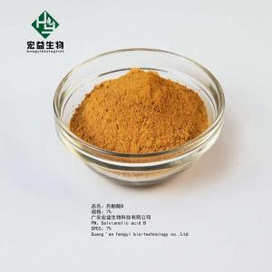 China Natural Plant Extract Salvianolic Acid B CAS 121521-90-2 on sale