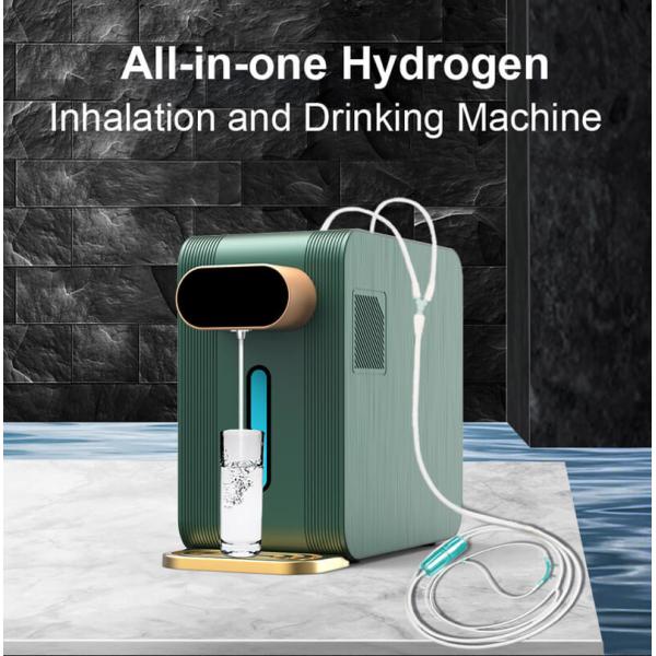 Hotel WEIZI Hydrogen Water Generator Strengthen Immunity With Hot And Cold Water
