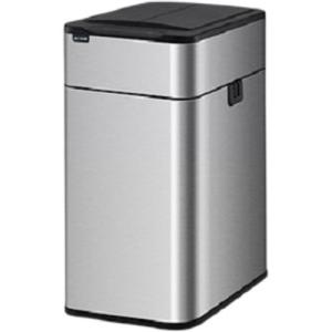 50l Motion Automatic Trash Bin Garbage Can Self Sealing Sensor Trash Can with