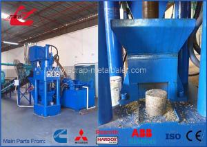  Strong Force Scrap Metal Hydraulic Sawdust Briquette Press Machine WANSHIDA Manufactures