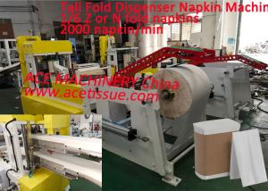 China High Speed Napkin Tissue Paper Processing Machine 2 Lanes With Printing Embossing on sale