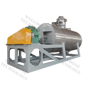 China Large Drying Area Fast Drying Speed Disc Type Vacuum Dryer For Powder and Granule Product on sale