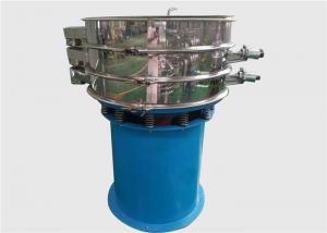  Aluminium Oxide Rotary Vibrating Screen , High Precision Tumbler Screener Manufactures