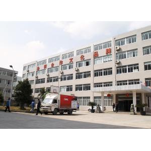 Zhejiang KRIPAL Electric Co., Ltd.