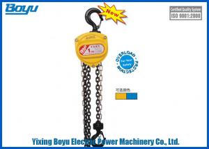  Chain Hoist Transmission Line Stringing Tools Max Rated Load 62.5kn Manufactures