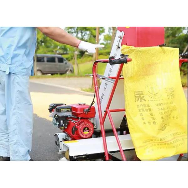Mobile Self Walking Grain Collecting And Bagging Machine ISO certified