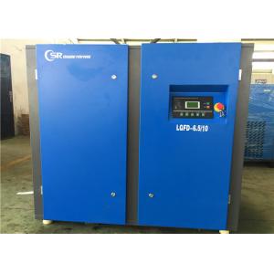  7.5kw air screw compressor in silent design german rotorcomp air end in TUV certificates, 5 years warranty Manufactures