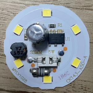5w 7w 9w 12w 15w 18w 30w DOB LED Module PCB Board Light Source