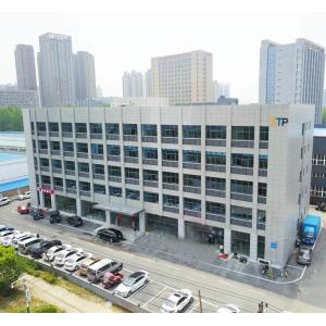 HEFEI SYNTOP INTERNATIONAL TRADE CO.,LTD.