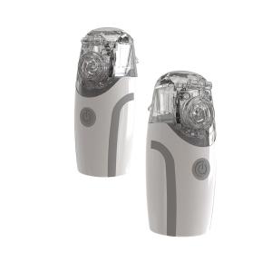  Medical Grade Nebulizer Machine 9-18ml Capacity For Pediatric Kids And Adults Manufactures