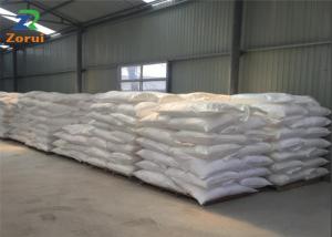 China CuSO4 Industrial Grade Chemicals Cupric Sulfate ISO CAS 7758-98-7 Herbicide on sale