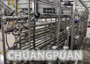 China 1-10T/H Customized Automatic Juice Milk UHT Sterilizer Industrial on sale