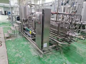 China 5T/H Pomegranate Fruit Processing Line Energy Saving ISO9001 on sale