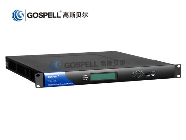 Quality AAC Supported IP Video Encoder QAM Transmodulator For DTV Encoding / Modulating for sale