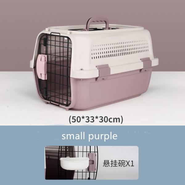 Quality PP Plastic 235 Carbon Portable Consignment Box For Pet for sale