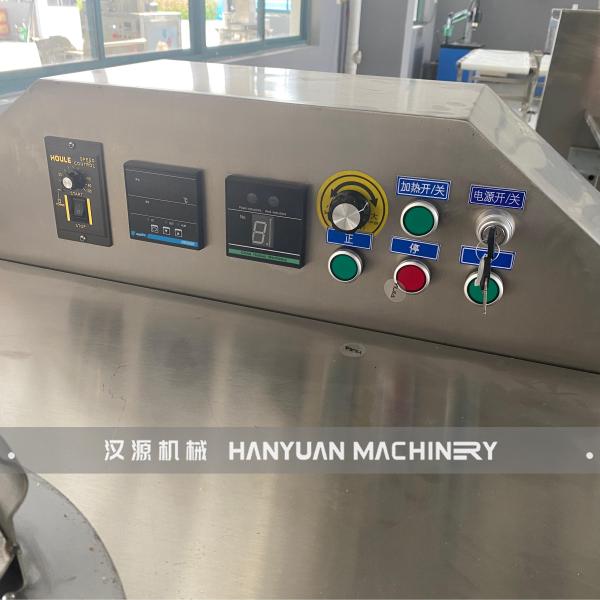 Peanut Roasting Machine