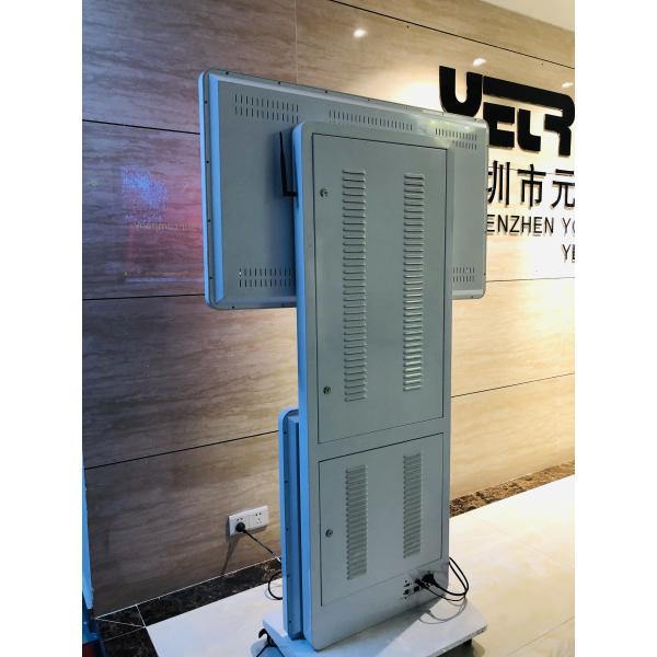 Android Rotating Touch Screen Monitor Aluminum Frame 89 / 89 Viewing Angle