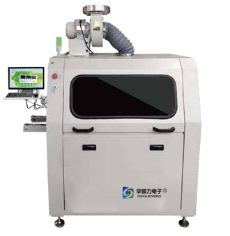 Eco-friendly Flux sprayer 0